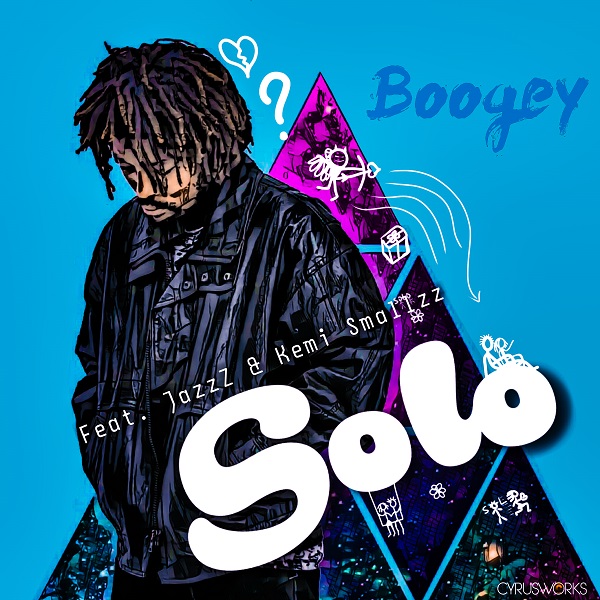 Boogey Solo