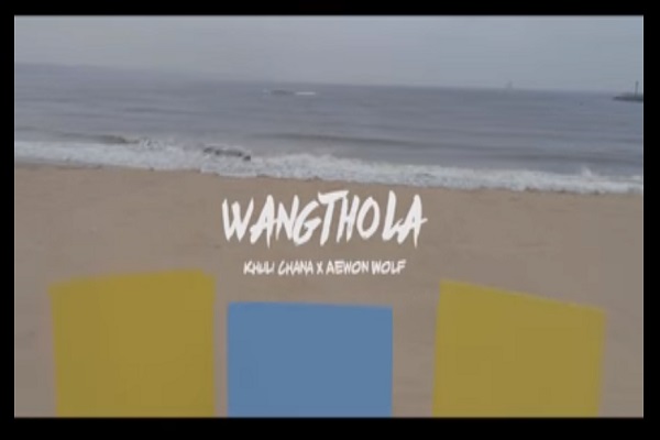 Aewon Wolf Wang’thola Video