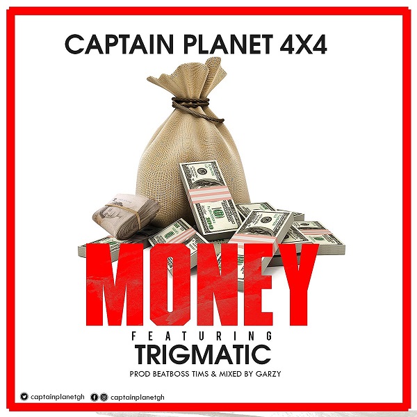 Captain Planet Money Artwork