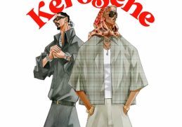 SPINALL KEROSENE