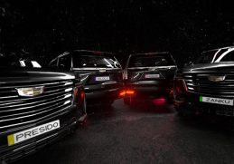 Mavo Escaladizzy II
