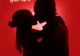 Joeboy YBTM